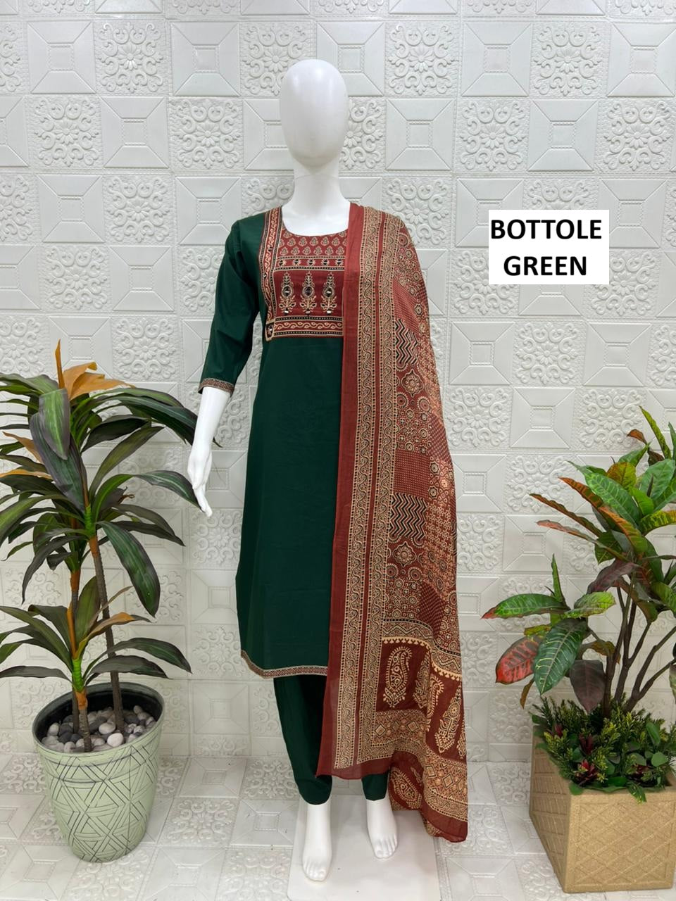 Women kurti with pant and dupatta |  Forest Green print sets | DABUSET